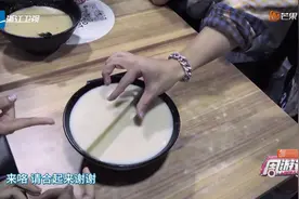 《周游记》里周杰伦的魔术，厉害到爆炸！图片