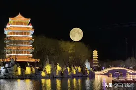 玉门：西北玄天一轮月，送给武汉“热干面”图片