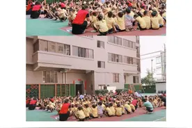 防空警报知识知多少——记博文第二幼儿园九一八防空警报演练活动图片