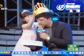 李鑫现场收特殊生日礼物，泪洒舞台，送给父母的一段话，感动全场视频封面