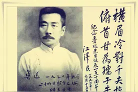 为何人们憎和尚而不憎道士？鲁迅直言：懂此理者，懂得中国大半图片