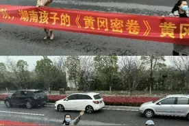 虽然没开学，但江湖上依然流传着《黄冈密卷》的传说！它的魔力到底是什么图片