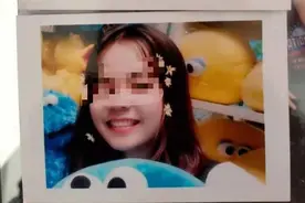 23岁女子被男上司迷晕且致死，为了满足欲望，你不要性命了吗图片