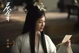《庆余年》第一美人长公主，为何不结婚，却愿意和林相生孩子？图片