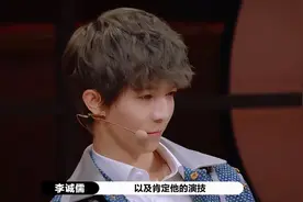 李成儒凭什么这么“嚣张”？家住故宫旁边，有钱有资本就是有底气图片