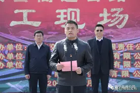 喜讯！上林至横县高速公路一期工程项目正式开工图片