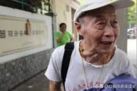 还记得参加高考的84岁大爷吗？信心十足估630分，后来怎么样了？图片