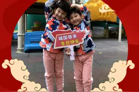 笑容满面祝福祖国，每一句都有“我”真诚的寄托图片