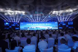 融合创新，注智赋能，浙江移动全面发力高质量助推数字化改革图片