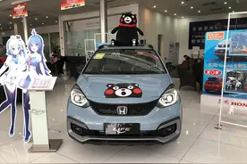 最高优惠2万！实地探访本田4S店，原来现在买最划算？图片