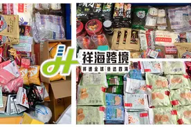 哪个国际快递更适合学生党邮寄物品到国外？图片