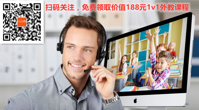 做个好梦用英语怎么表达，你说对了吗