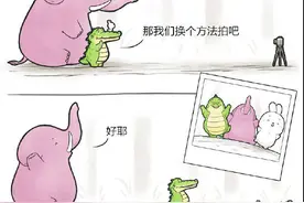 国外的漫画家把鳄鱼先生画得也太可爱了图片