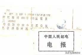 上海知青忆往昔：梦碎梦圆，我的大学梦图片
