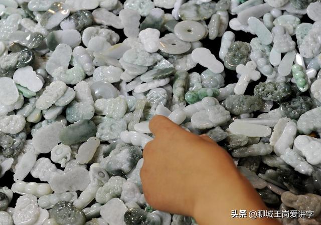 趣味文化：“玉”和“玊”一样吗？原来“、”也是汉字