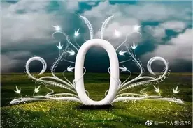 O型血的特征   看看你符合吗？图片