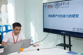 你还在实习？这些幸运儿已提前一年拿到拿到京东offer图片