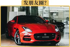 提完新车就去兜风？老司机：不急，做完这6步再去图片