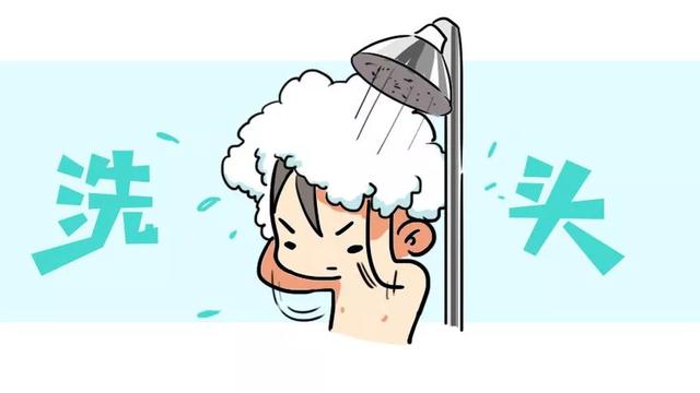 再见吧，脱发君
