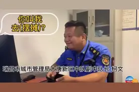 “地摊经济”爆火！深圳这些地摊我真不愿意透露！图片