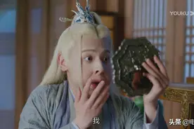 最晚出场，却成《琉璃》最讨喜角色，腾蛇成全剧笑点担当图片