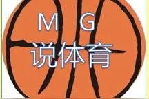 疯狂！NBA向武汉捐赠金额与此前报道严重不符！不是1200万元图片