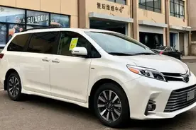 新款丰田塞纳将国产？2.0T汉兰达动力＋6AT，售价与本田看齐图片