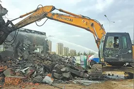 贵阳市棚改拆迁 货币补偿的组成图片