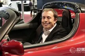 特斯拉会「偷窥」隐私！以后别在车内做“羞羞事”图片