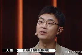 原来我们也有硬气的编剧，大鹏向赵薇、黄奕证实她的剧不得改一字图片