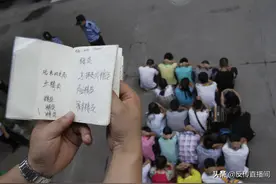 为何不断有人陷入“1040阳光工程”？注意，这是很明显的传销图片