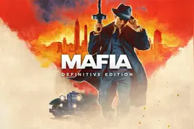 《四海兄弟》这个经典IP，为何最终沦为了三流游戏？图片