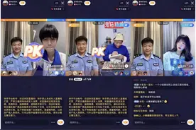 快手直播助推反诈中心出圈，“国家反诈中心”APP下载第一图片