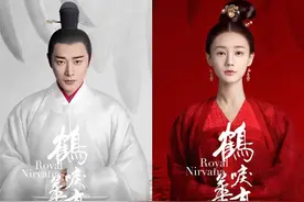 《鹤唳华亭》以为是甜宠剧，看一集就打脸图片