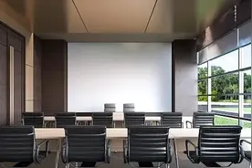 贵阳出台严肃干部教育培训管理暂行办法，关键领域实行点名调训图片