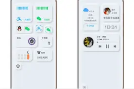 MIUI主题推荐——拟态2.5D动图，灰白色调，耐看上瘾，速度上车图片