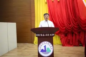 不负光阴不负心图片