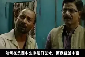 90后小伙摆摊，两月赚7万：地摊的苦，体会过才知道图片
