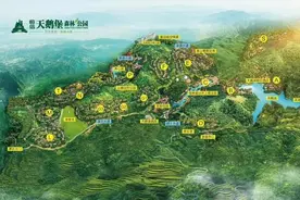 贵州赤水天鹅堡森林公园——避暑康养度假区图片