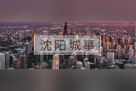 沈阳十大神盘（上）图片