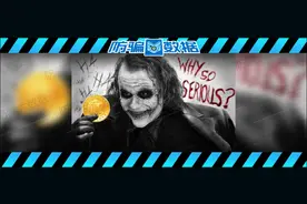 还敢玩币？你经手的每一枚虚拟货币，都将成为呈堂证供！图片