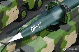 近十年来，我军哪些先进武器领先全球、独领风骚？图片