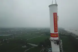 世界最高输电铁塔突破百米开始高空组立安装图片