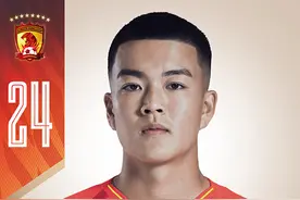 广州恒大“足校三杰”全体亮相完毕，对他们的初印象如何？图片