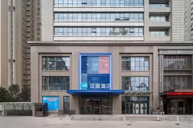 去掉经济型酒店“劣质”标签！汉庭3.5版旗舰店落户郑州，河南店面将在两年内翻倍图片