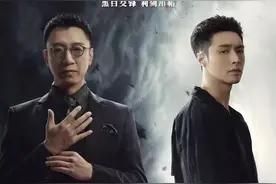 《扫黑风暴》火了！除了交警蜀黍，高明远还被茶友们盯上了图片