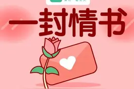 妈妈在宝宝眼里是什么样的？看到最后泪目了图片