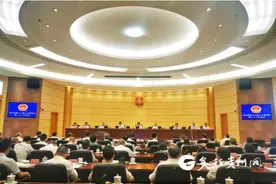 定了！@贵州人：“育儿假”落地，10月1日起图片