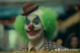 《小丑》一个人的独舞，人生近看是悲剧，远看是喜剧图片