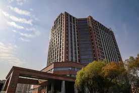 中大医院男科新增慢性前列腺炎、性功能障碍专病门诊图片